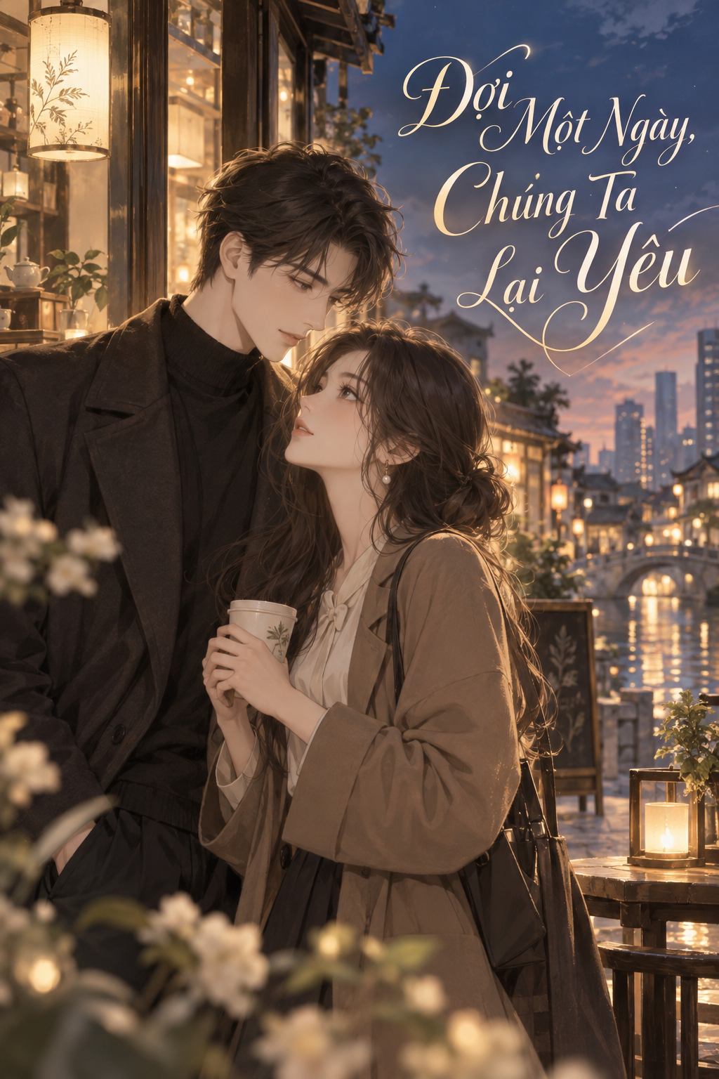 Đợi Một Ngày, Chúng Ta Lại Yêu